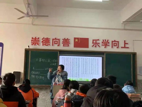 誠義學(xué)校第三屆教學(xué)節(jié)暨學(xué)科帶頭人評選活動 深化教改，引領(lǐng)卓越