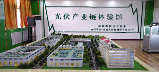 德州職業技術學院2023年單獨招生、綜合評價招生簡章 深化教育教學檢測與評價活動，助力人才多元選拔